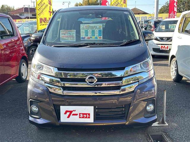 デイズ ハイウェイスター　Ｇターボ　全周囲カメラ　ナビ　ＴＶ　オートクルーズコントロール　レーンアシスト　衝突被害軽減システム　オートマチックハイビーム　オートライト　ＨＩＤ　スマートキー　アイドリングストップ　電動格納ミラー（11枚目）