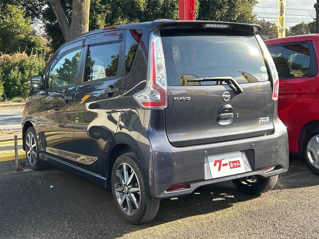 デイズ ハイウェイスター　Ｇターボ　全周囲カメラ　ナビ　ＴＶ　オートクルーズコントロール　レーンアシスト　衝突被害軽減システム　オートマチックハイビーム　オートライト　ＨＩＤ　スマートキー　アイドリングストップ　電動格納ミラー（18枚目）