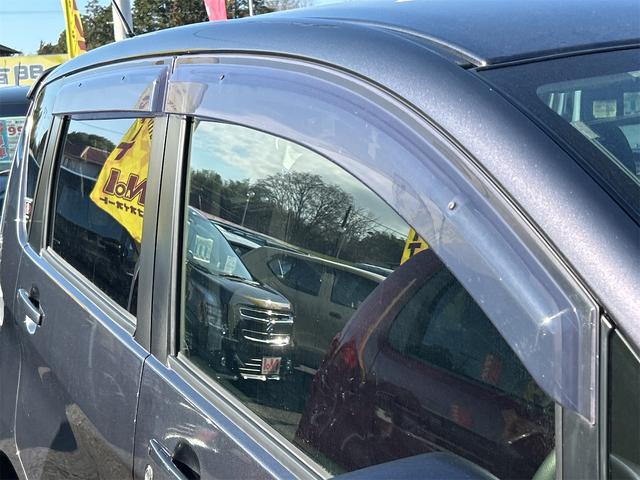 デイズ ハイウェイスター　Ｇターボ　全周囲カメラ　ナビ　ＴＶ　オートクルーズコントロール　レーンアシスト　衝突被害軽減システム　オートマチックハイビーム　オートライト　ＨＩＤ　スマートキー　アイドリングストップ　電動格納ミラー（24枚目）