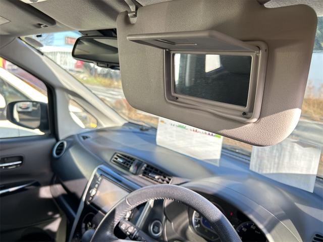 デイズ ハイウェイスター　Ｇターボ　全周囲カメラ　ナビ　ＴＶ　オートクルーズコントロール　レーンアシスト　衝突被害軽減システム　オートマチックハイビーム　オートライト　ＨＩＤ　スマートキー　アイドリングストップ　電動格納ミラー（49枚目）