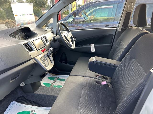 ���������������肪�Ƃ��������܂���C�ɂȂ������Ԃ�����܂����炨�C�y�ɂ��d�b������������