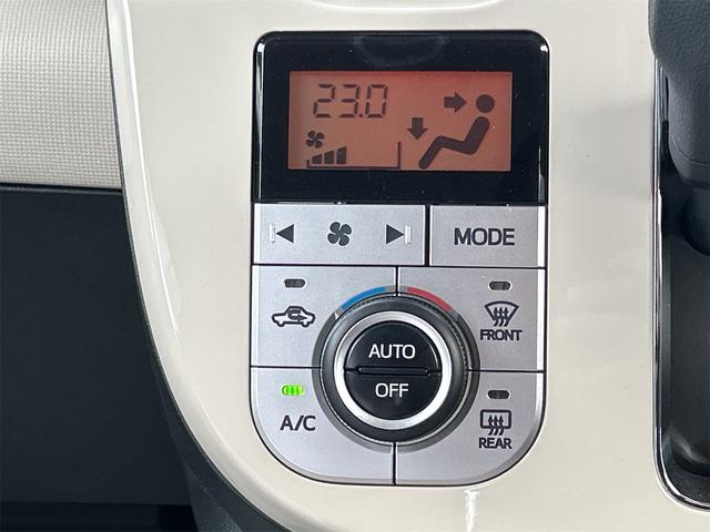 ムーヴキャンバス Ｇメイクアップ　ＳＡＩＩ　ＥＴＣ　バックカメラ　両側電動スライドドア　ナビ　ＴＶ　レーンアシスト　衝突被害軽減システム　オートライト　ＬＥＤヘッドランプ　スマートキー　アイドリングストップ　電動格納ミラー　ベンチシート　ＣＶＴ（8枚目）