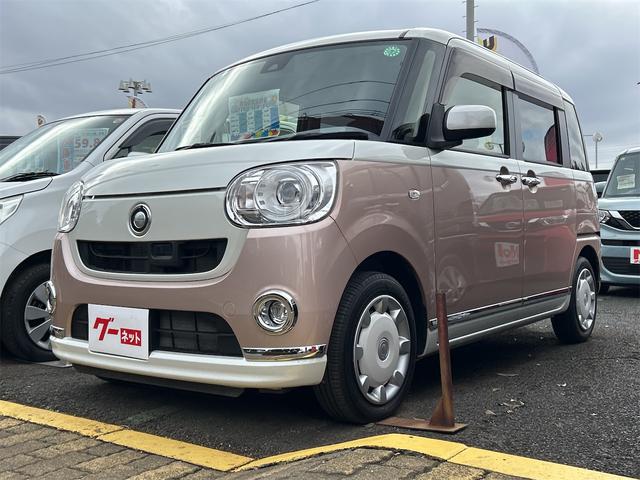 ムーヴキャンバス Ｇメイクアップ　ＳＡＩＩ　ＥＴＣ　バックカメラ　両側電動スライドドア　ナビ　ＴＶ　レーンアシスト　衝突被害軽減システム　オートライト　ＬＥＤヘッドランプ　スマートキー　アイドリングストップ　電動格納ミラー　ベンチシート　ＣＶＴ（10枚目）