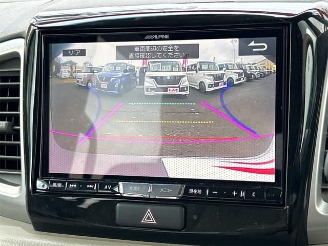 フレアワゴン ＸＳ　ＥＴＣ　バックカメラ　両側電動スライドドア　ナビ　ＴＶ　レーンアシスト　衝突被害軽減システム　オートライト　スマートキー　アイドリングストップ　電動格納ミラー　シートヒーター　ベンチシート　ＣＶＴ（6枚目）