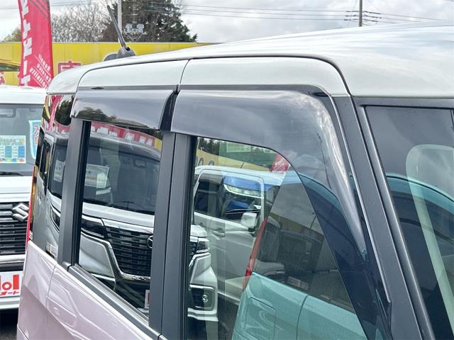 フレアワゴン ＸＳ　ＥＴＣ　バックカメラ　両側電動スライドドア　ナビ　ＴＶ　レーンアシスト　衝突被害軽減システム　オートライト　スマートキー　アイドリングストップ　電動格納ミラー　シートヒーター　ベンチシート　ＣＶＴ（24枚目）