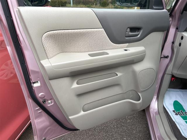 フレアワゴン ＸＳ　ＥＴＣ　バックカメラ　両側電動スライドドア　ナビ　ＴＶ　レーンアシスト　衝突被害軽減システム　オートライト　スマートキー　アイドリングストップ　電動格納ミラー　シートヒーター　ベンチシート　ＣＶＴ（37枚目）