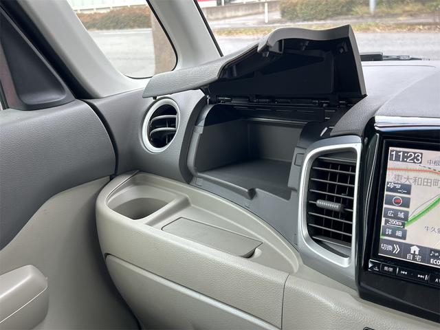 フレアワゴン ＸＳ　ＥＴＣ　バックカメラ　両側電動スライドドア　ナビ　ＴＶ　レーンアシスト　衝突被害軽減システム　オートライト　スマートキー　アイドリングストップ　電動格納ミラー　シートヒーター　ベンチシート　ＣＶＴ（44枚目）