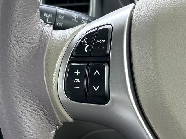 フレアワゴン ＸＳ　ＥＴＣ　バックカメラ　両側電動スライドドア　ナビ　ＴＶ　レーンアシスト　衝突被害軽減システム　オートライト　スマートキー　アイドリングストップ　電動格納ミラー　シートヒーター　ベンチシート　ＣＶＴ（46枚目）