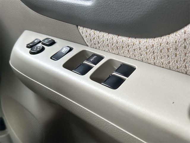 フレアワゴン ＸＳ　ＥＴＣ　バックカメラ　両側電動スライドドア　ナビ　ＴＶ　レーンアシスト　衝突被害軽減システム　オートライト　スマートキー　アイドリングストップ　電動格納ミラー　シートヒーター　ベンチシート　ＣＶＴ（49枚目）