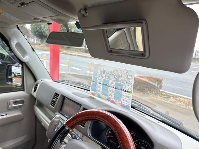 スクラムワゴン ＰＺターボ　スペシャルパッケージ　ロールーフ　ＥＴＣ　両側電動スライドドア　ナビ　ＴＶ　ＨＩＤ　キーレスエントリー　電動格納ミラー　ＡＴ　盗難防止システム　ＡＢＳ　ＣＤ　Ｂｌｕｅｔｏｏｔｈ　ミュージックサーバー　アルミホイール（48枚目）