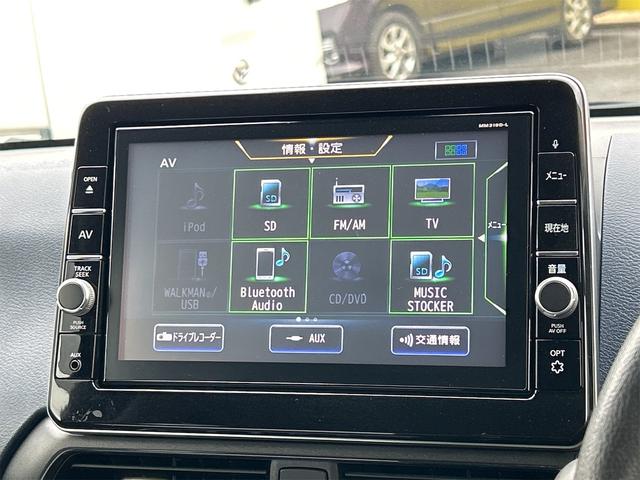 デイズ ハイウェイスター　Ｘ　全周囲カメラ　ナビ　ＴＶ　クリアランスソナー　衝突被害軽減システム　オートライト　ＬＥＤヘッドランプ　スマートキー　アイドリングストップ　電動格納ミラー　ベンチシート　ＣＶＴ　盗難防止システム　ＡＢＳ（4枚目）