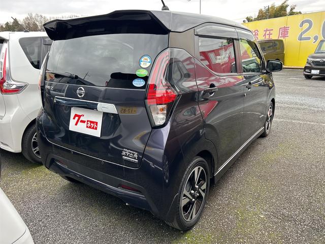 デイズ ハイウェイスター　Ｘ　全周囲カメラ　ナビ　ＴＶ　クリアランスソナー　衝突被害軽減システム　オートライト　ＬＥＤヘッドランプ　スマートキー　アイドリングストップ　電動格納ミラー　ベンチシート　ＣＶＴ　盗難防止システム　ＡＢＳ（20枚目）