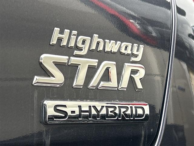 デイズ ハイウェイスター　Ｘ　全周囲カメラ　ナビ　ＴＶ　クリアランスソナー　衝突被害軽減システム　オートライト　ＬＥＤヘッドランプ　スマートキー　アイドリングストップ　電動格納ミラー　ベンチシート　ＣＶＴ　盗難防止システム　ＡＢＳ（24枚目）