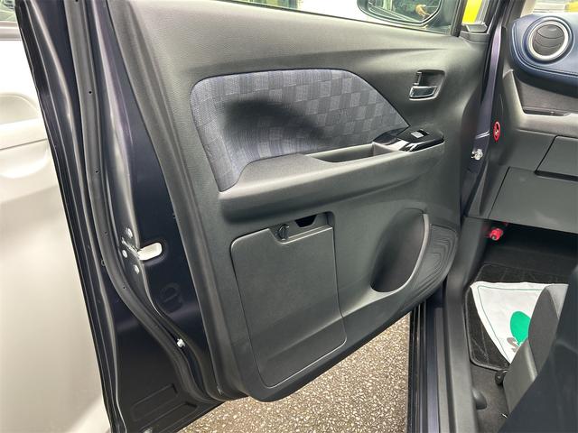 デイズ ハイウェイスター　Ｘ　全周囲カメラ　ナビ　ＴＶ　クリアランスソナー　衝突被害軽減システム　オートライト　ＬＥＤヘッドランプ　スマートキー　アイドリングストップ　電動格納ミラー　ベンチシート　ＣＶＴ　盗難防止システム　ＡＢＳ（34枚目）