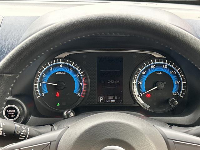 デイズ ハイウェイスター　Ｘ　全周囲カメラ　ナビ　ＴＶ　クリアランスソナー　衝突被害軽減システム　オートライト　ＬＥＤヘッドランプ　スマートキー　アイドリングストップ　電動格納ミラー　ベンチシート　ＣＶＴ　盗難防止システム　ＡＢＳ（36枚目）