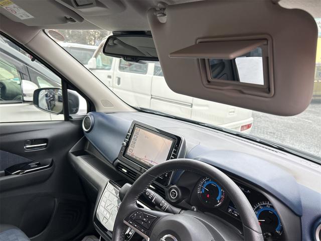 デイズ ハイウェイスター　Ｘ　全周囲カメラ　ナビ　ＴＶ　クリアランスソナー　衝突被害軽減システム　オートライト　ＬＥＤヘッドランプ　スマートキー　アイドリングストップ　電動格納ミラー　ベンチシート　ＣＶＴ　盗難防止システム　ＡＢＳ（49枚目）