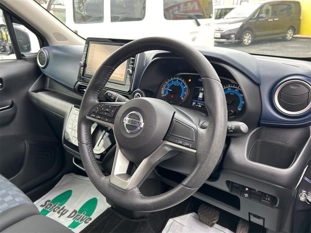 デイズ ハイウェイスター　Ｘ　全周囲カメラ　ナビ　ＴＶ　クリアランスソナー　衝突被害軽減システム　オートライト　ＬＥＤヘッドランプ　スマートキー　アイドリングストップ　電動格納ミラー　ベンチシート　ＣＶＴ　盗難防止システム　ＡＢＳ（50枚目）