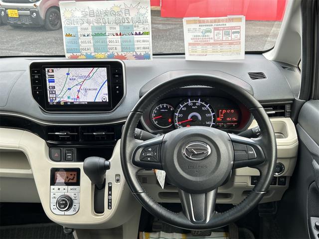 ムーヴ Ｘターボ　ＳＡＩＩＩ　ドライブレコーダー　バックカメラ　ナビ　衝突被害軽減システム　オートマチックハイビーム　オートライト　スマートキー　アイドリングストップ　電動格納ミラー　シートヒーター　ベンチシート　ＣＶＴ（3枚目）