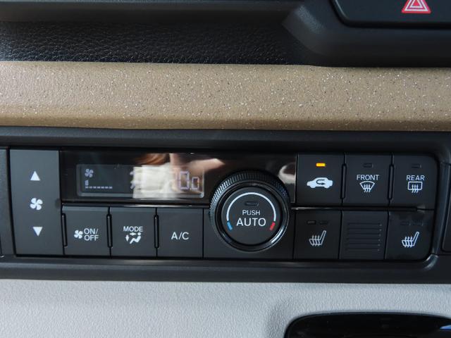 Ｎ－ＢＯＸ ベースグレード（4枚目）