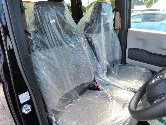 Ｎ－ＢＯＸ ベースグレード（21枚目）