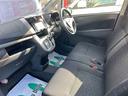 カスタム X ETC オートライト LEDヘッドランプ スマートキー アイドリングストップ 電動格納ミラー ベンチシート CVT 盗難防止システム ABS CD USB Bluetooth アルミホイール(33枚目)