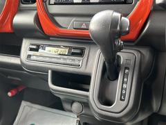 ȯʻɬСǤΤ䤹ΤˤʤäƤޤҰδƤ 7