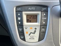 �����˹�碌��ľ��Ū�����뤳�Ȥǡ�����򤤤ĤǤ��Ŭ���ݤƤޤ��� 6