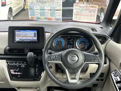 �ϥ�ɥ�ξ��֤������ȱ�ž�˽���Ǥ��ޤ����͡�������μ֡������ڤˤ��䤤��碌���������� 3