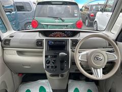 �֤�ž����ݤˤϱ�ž�ʤ�¸�ߤϷ礫���ޤ��󡣤ʤΤǤ��ä���ȥ����å��������ݥ���ȤǤ��͡� 2