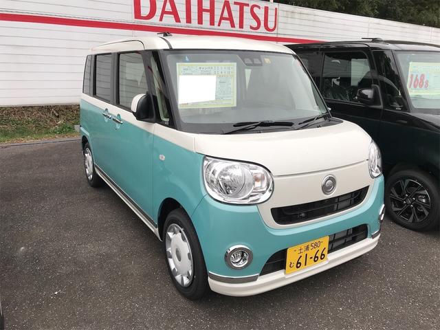 Xメイクアップリミテッド SAIII 軽自動車(3枚目)