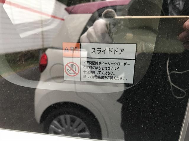 Xメイクアップリミテッド SAIII 軽自動車(13枚目)