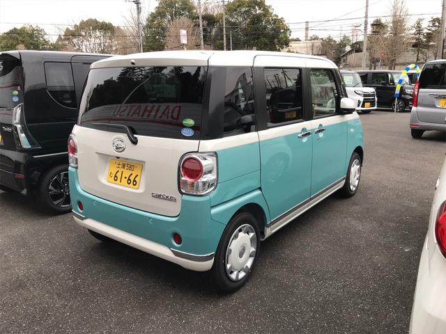 Xメイクアップリミテッド SAIII 軽自動車(16枚目)