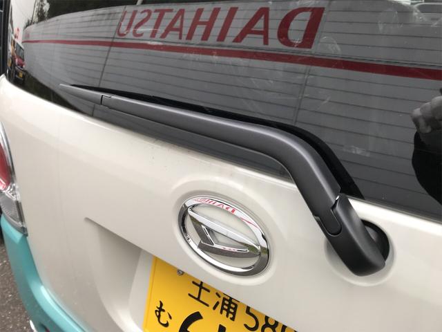 Xメイクアップリミテッド SAIII 軽自動車(19枚目)