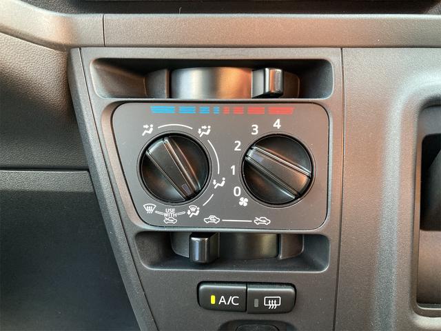 四季を通じて快適な室内温度を保つことが可能！快適なドライブのためにはエアコンは必須ですね！