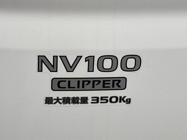 ＮＶ１００クリッパーバン ＤＸ　両側スライドドア　オートライト　キーレスエントリー　ＡＴ　盗難防止システム　ＥＳＣ　エアコン　パワーウィンドウ　運転席エアバッグ　助手席エアバッグ（9枚目）