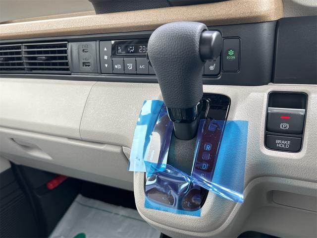 Ｎ－ＢＯＸ ベースグレード　バックカメラ　両側電動スライドドア　オートクルーズコントロール　レーンアシスト　衝突被害軽減システム　オートライト　ＬＥＤヘッドランプ　スマートキー　アイドリングストップ（6枚目）