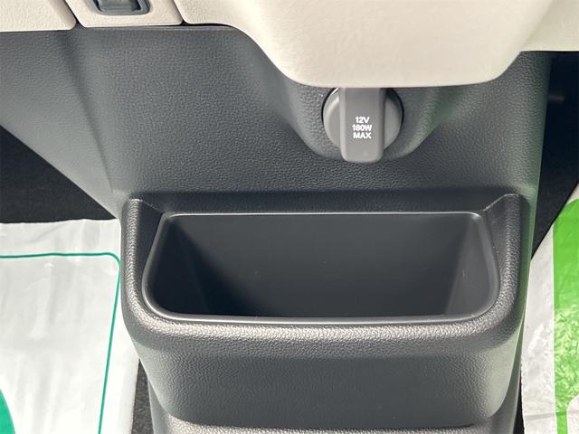 Ｎ－ＢＯＸ ベースグレード　バックカメラ　両側電動スライドドア　オートクルーズコントロール　レーンアシスト　衝突被害軽減システム　オートライト　ＬＥＤヘッドランプ　スマートキー　アイドリングストップ（38枚目）