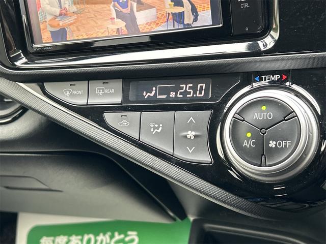 アクア Ｓスタイルブラック　ドライブレコーダー　ＥＴＣ　バックカメラ　ナビ　ＴＶ　レーンアシスト　衝突被害軽減システム　オートマチックハイビーム　オートライト　スマートキー　電動格納ミラー　ＣＶＴ（7枚目）