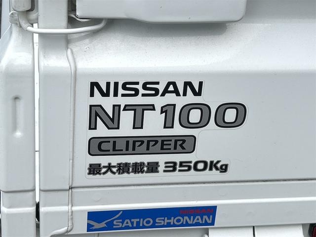 ＮＴ１００クリッパートラック ＤＸ　ＭＴ　ＥＴＣ　オートライト　ＥＳＣ　エアコン　パワーステアリング　運転席エアバッグ　助手席エアバッグ（8枚目）