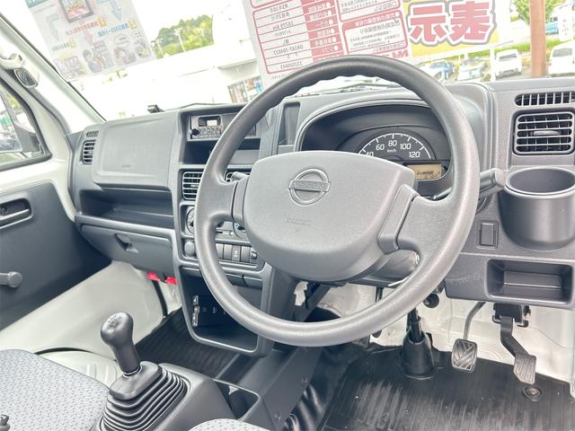 ＮＴ１００クリッパートラック ＤＸ　ＭＴ　ＥＴＣ　オートライト　ＥＳＣ　エアコン　パワーステアリング　運転席エアバッグ　助手席エアバッグ（26枚目）