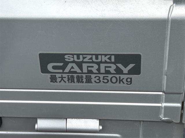 キャリイトラック ＫＣエアコン・パワステ　４ＷＤ　軽トラック　ＭＴ　エアコン　パワーステアリング　運転席エアバッグ（8枚目）