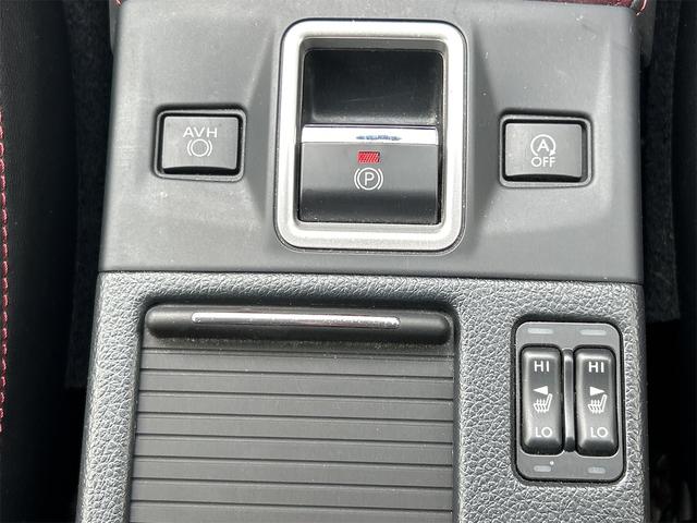 レヴォーグ １．６ＳＴＩスポーツアイサイト　４ＷＤ　ナビ　ＴＶ　クリアランスソナー　オートクルーズコントロール　レーンアシスト　衝突被害軽減システム　アルミホイール　オートライト　ＬＥＤヘッドランプ　パワーシート　スマートキー（10枚目）
