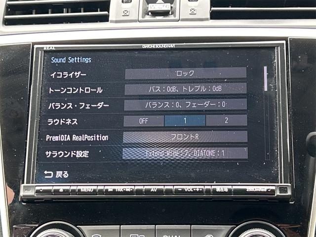 レヴォーグ １．６ＳＴＩスポーツアイサイト　４ＷＤ　ナビ　ＴＶ　クリアランスソナー　オートクルーズコントロール　レーンアシスト　衝突被害軽減システム　アルミホイール　オートライト　ＬＥＤヘッドランプ　パワーシート　スマートキー（41枚目）