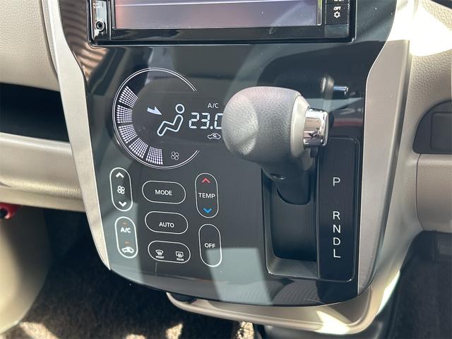 デイズ X ドライブレコーダー ETC 全周囲カメラ 衝突被害軽減システム スマートキー アイドリングストップ 電動格納ミラー ベンチシート CVT 盗難防止システム ABS ESC CD(8枚目)