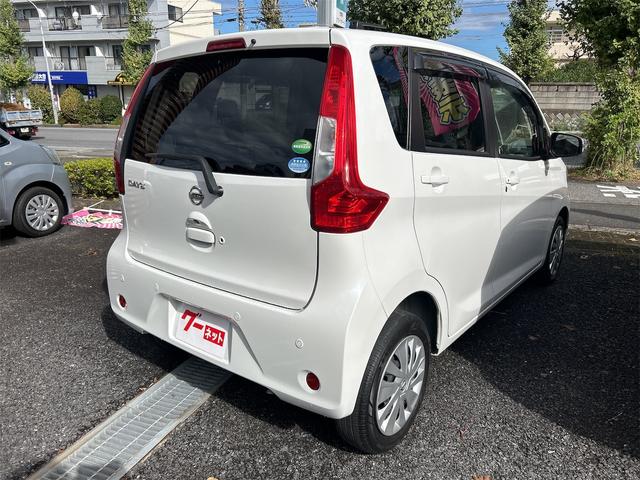 デイズ X ドライブレコーダー ETC 全周囲カメラ 衝突被害軽減システム スマートキー アイドリングストップ 電動格納ミラー ベンチシート CVT 盗難防止システム ABS ESC CD(16枚目)