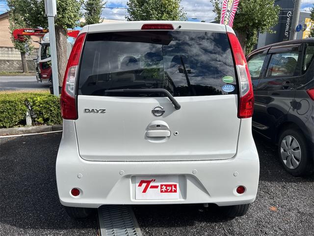 デイズ X ドライブレコーダー ETC 全周囲カメラ 衝突被害軽減システム スマートキー アイドリングストップ 電動格納ミラー ベンチシート CVT 盗難防止システム ABS ESC CD(18枚目)