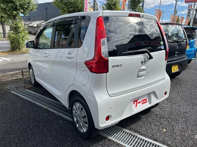 デイズ X ドライブレコーダー ETC 全周囲カメラ 衝突被害軽減システム スマートキー アイドリングストップ 電動格納ミラー ベンチシート CVT 盗難防止システム ABS ESC CD(19枚目)