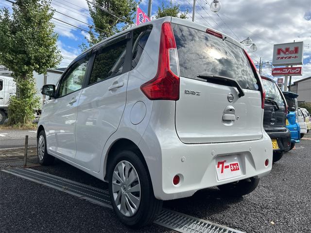 デイズ X ドライブレコーダー ETC 全周囲カメラ 衝突被害軽減システム スマートキー アイドリングストップ 電動格納ミラー ベンチシート CVT 盗難防止システム ABS ESC CD(20枚目)