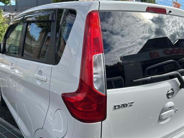 デイズ X ドライブレコーダー ETC 全周囲カメラ 衝突被害軽減システム スマートキー アイドリングストップ 電動格納ミラー ベンチシート CVT 盗難防止システム ABS ESC CD(22枚目)