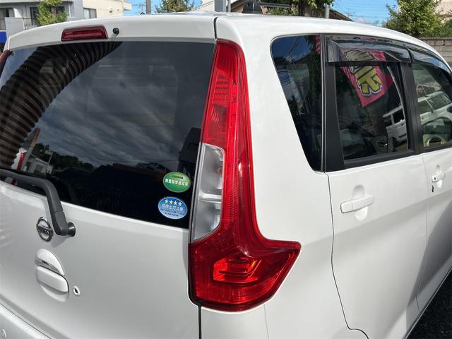 デイズ X ドライブレコーダー ETC 全周囲カメラ 衝突被害軽減システム スマートキー アイドリングストップ 電動格納ミラー ベンチシート CVT 盗難防止システム ABS ESC CD(23枚目)